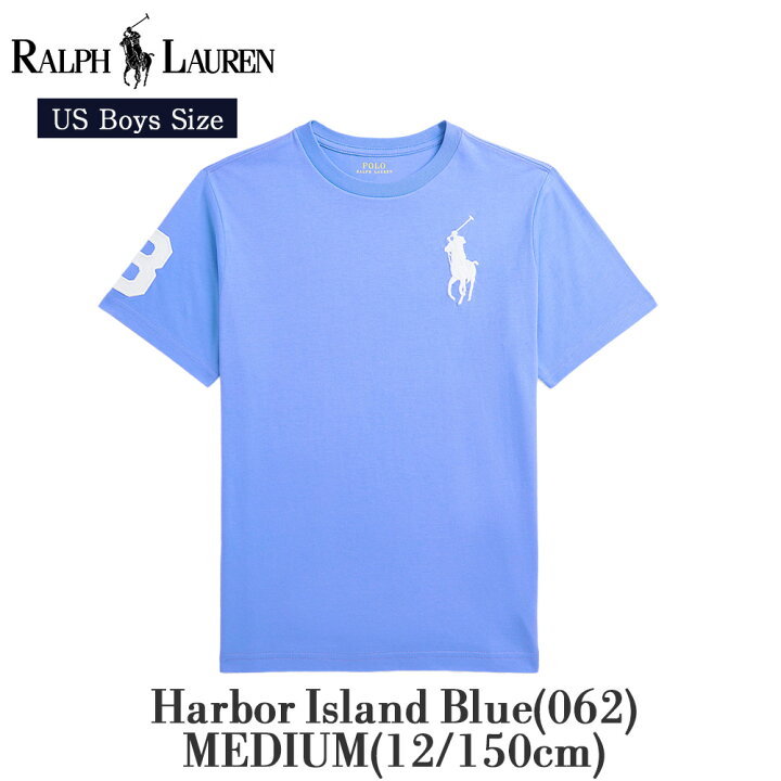 楽天市場】ポロ ラルフローレン ボーイズ Tシャツ ビッグポニー 半袖 
