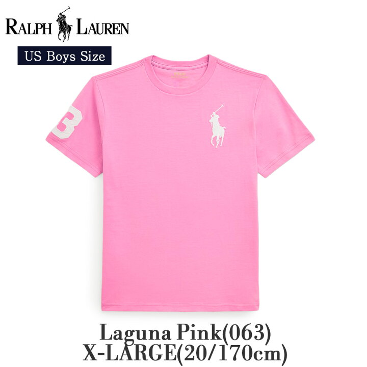 楽天市場】ポロ ラルフローレン ボーイズ Tシャツ ビッグポニー 半袖  
