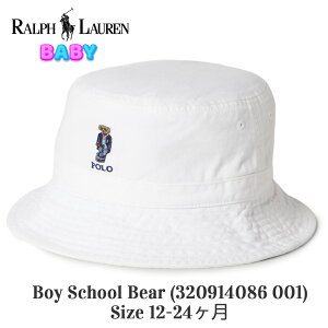 | t[ xr[ |xA oPbg nbg POLO RALPH LAUREN t Polo xA  efBxA Ԃ q LbY j̎q ̎q 0 1 2 Xq ڂ xr[nbg Xq 悯 