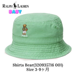 | t[ xr[ |xA oPbg nbg POLO RALPH LAUREN t Polo xA  efBxA Ԃ q LbY j̎q ̎q 0 1 2 Xq ڂ xr[nbg Xq 悯 