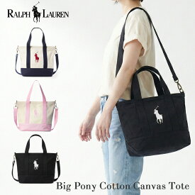 ポロ ラルフローレン トートバッグ ショルダーバッグ 9AR023 POLO RALPH LAUREN ラルフ ユニセックス レディース メンズ ネイビー ピンク ブラック 男女兼用 トート ショルダー バッグ お出かけ 旅行 通学 通勤 プレゼント ギフト