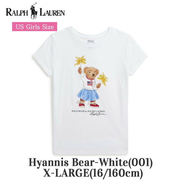 楽天市場】ポロ ラルフローレン Polo ベア Tシャツ レディース 