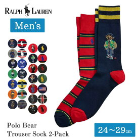 ポロ ラルフローレン ポロベア 靴下 メンズ 2足セット Poloベア ボーダー クルーソックス ソックス 2P POLO Ralph Lauren ラルフ ワンポイント ポニー 刺繍 ストライプ チェック ベア テディベア くま ブランド かわいい カジュアル スポーツ ギフト プレゼント クリスマス