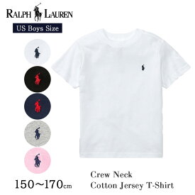 ポロ ラルフローレン ボーイズ Tシャツ クルーネック 半袖 323832904 323703638 323674984 POLO Ralph Lauren ポロラルフローレン ラルフ ワンポイント メンズ レディース キッズ 150 160 170 ユニセックス 男女兼用 カットソー ポニー 刺繍 ブランド ギフト プレゼント