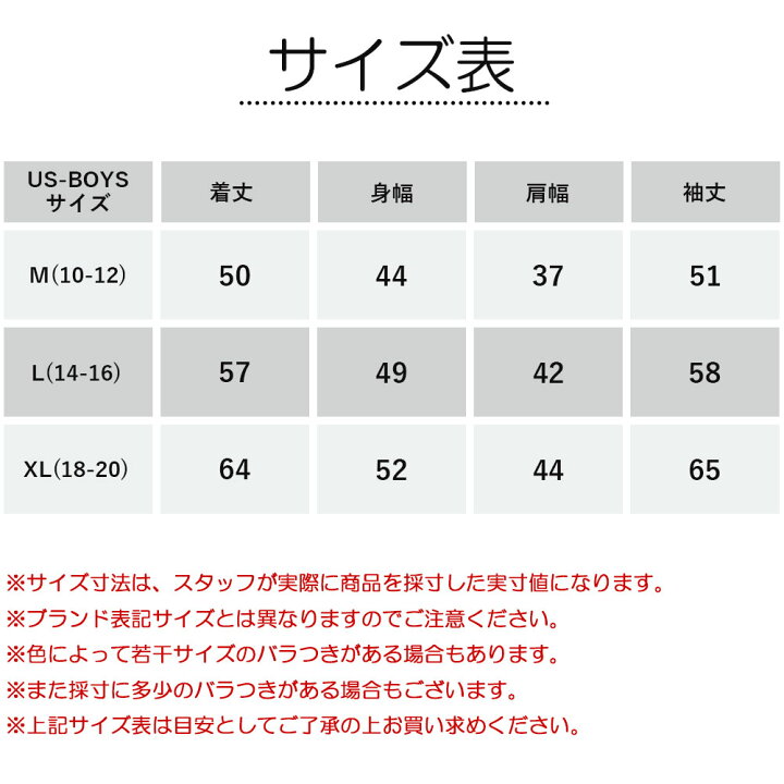 楽天市場】ポロ ラルフローレン ボーイズ ワンポイント フルジップ  