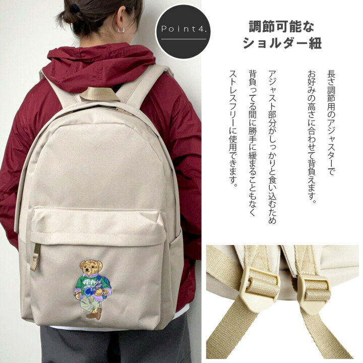 楽天市場】ポロ ラルフローレン ポロベア キャンバス バックパック 