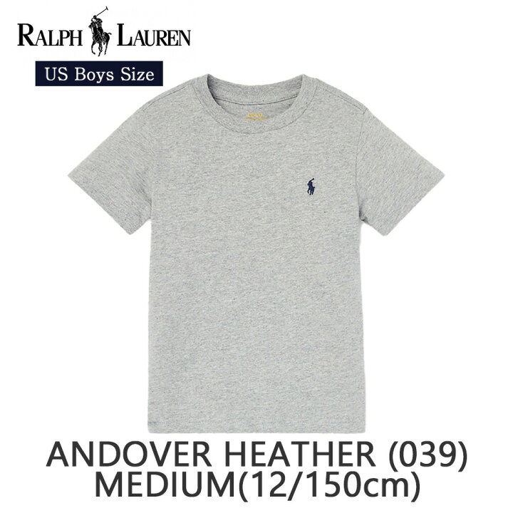 楽天市場】ポロ ラルフローレン ボーイズ Tシャツ クルーネック ワン 