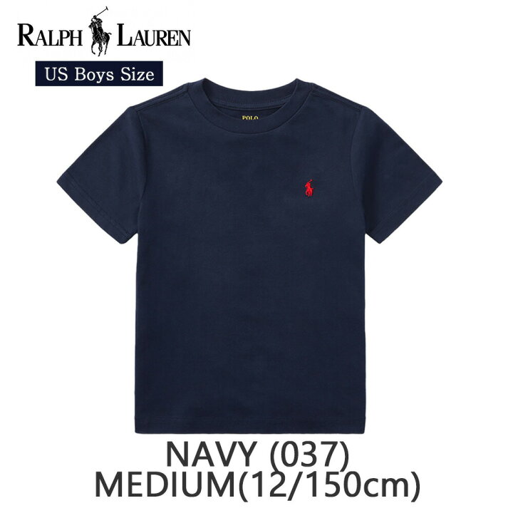 楽天市場】ポロ ラルフローレン ボーイズ Tシャツ クルーネック ワン  