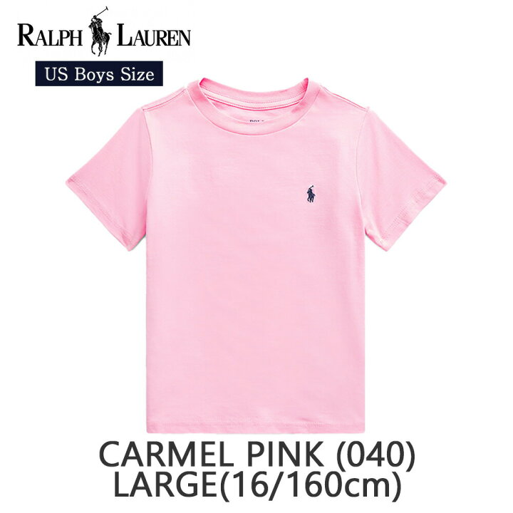 楽天市場】ポロ ラルフローレン ボーイズ Tシャツ クルーネック ワン 