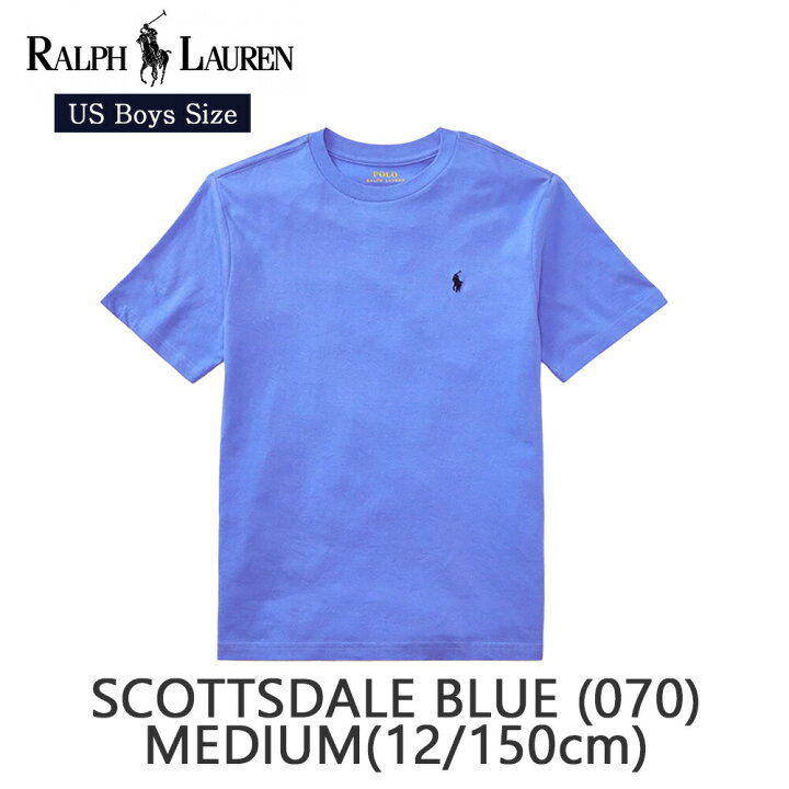 楽天市場】ポロ ラルフローレン ボーイズ Tシャツ クルーネック ワン  