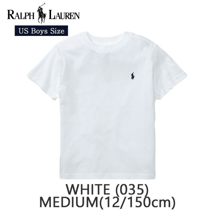 楽天市場】ポロ ラルフローレン ボーイズ Tシャツ クルーネック ワン  
