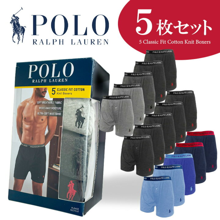 楽天市場】【5枚セット】 ポロ ラルフローレン メンズ ボクサーパンツ 