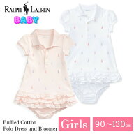 ポロ ラルフローレン ベビー ラッフルド ポロ ドレス＆ブルマー 310-676237 ホワイト ピンク POLO RALPH …