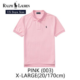 ポロ ラルフローレン ボーイズ ポロシャツ ワンポイント 半袖 定番 カラー 323603252 POLO RALHLAUREN US BOYSライン ラルフ ポロラルフローレン ボーイズサイズ 150 160 170 春 夏 メンズ レディース 男女兼用 ゴルフ スポーツ カジュアル 父の日 ギフト プレゼント