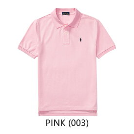 ポロ ラルフローレン ボーイズ ポロシャツ ワンポイント 半袖 定番 カラー 323603252 POLO RALHLAUREN US BOYSライン ラルフ ポロラルフローレン ボーイズサイズ 150 160 170 春 夏 メンズ レディース 男女兼用 ゴルフ スポーツ カジュアル 父の日 ギフト プレゼント