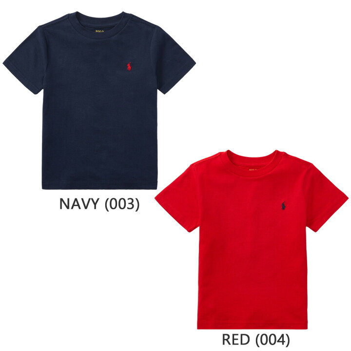 ポロラルフローレン Poloralphlauren 90サイズ Tシャツ カットソー キッズ ベビー服 子供服 男の子 最大76 Offクーポン Tシャツ