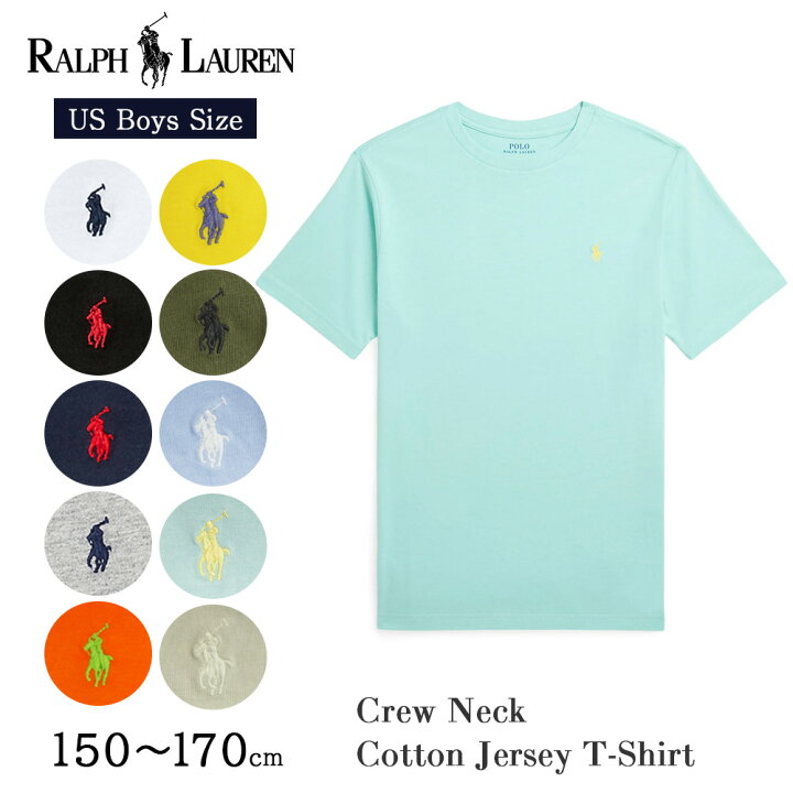 楽天市場】ポロ ラルフローレン ボーイズ Tシャツ クルーネック ワン 