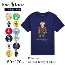 楽天市場】ラルフローレン ベア（サイズ（S/M/L）L）の通販