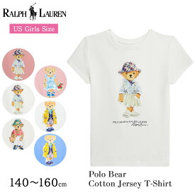 ポロ ラルフローレン Polo ベア Tシャツ レディース ガールズ キッズ 313 864141 877857 901142 903888 POLO RALPH LAUREN ポロラルフローレン ラルフ コットン ジャージー Tシャツ 半袖 ポロベア テディベア クマ くま BEAR ブランド 女性 女の子 プレゼント ギフト 母の日