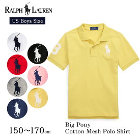 ポロ ラルフローレン ボーイズ ポロシャツ ビッグポニー 323670257 323703635 POLO RALPH LAUREN 150cm 160cm 170cm メンズ レディース キッズ 男女兼用 ユニセックス ボーイズサイズ 半袖 ラルフ コットン 春 夏 秋 ゴルフ スポーツ ブランド プレゼント ギフト