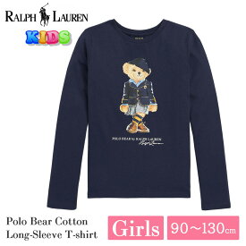 ポロ ラルフローレン キッズ ガールズ Polo ベア Tシャツ 長袖 311 312 877861 ネイビー ロングTシャツ POLO RALPH LAUREN ラルフ ポロベア ベアー クマ くま 女の子 おしゃれ かわいい ロンT カットソー ブランド こども 子供 子供用 子供服 春 夏 秋 冬 プレゼント ギフト