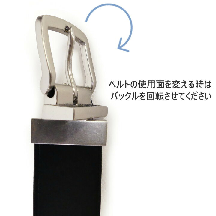 楽天市場】ポロ ラルフローレン メンズ レザー ベルト リバーシブル 