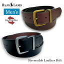 ポロ ラルフローレン メンズ レザー ベルト リバーシブル 405899991 405899985 POLO RALPH LAUREN ラルフ ブランド 黒…