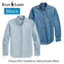 ポロ ラルフローレン メンズ クラシックフィット シャンブレーシャツ デニムシャツ 710548536 710548537 POLO RALPH LAUREN ポロラルフローレン ラルフ 長袖シャツ ゆったり ボタンダウン 男性 ワンポイント 無地 コットン 綿 春 秋 冬 プレゼント ギフト 父の日