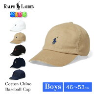 ポロ ラルフローレン キッズ コットン チノ ベースボール キャップ 322552489 ラルフ POLO RALPH LAUREN …