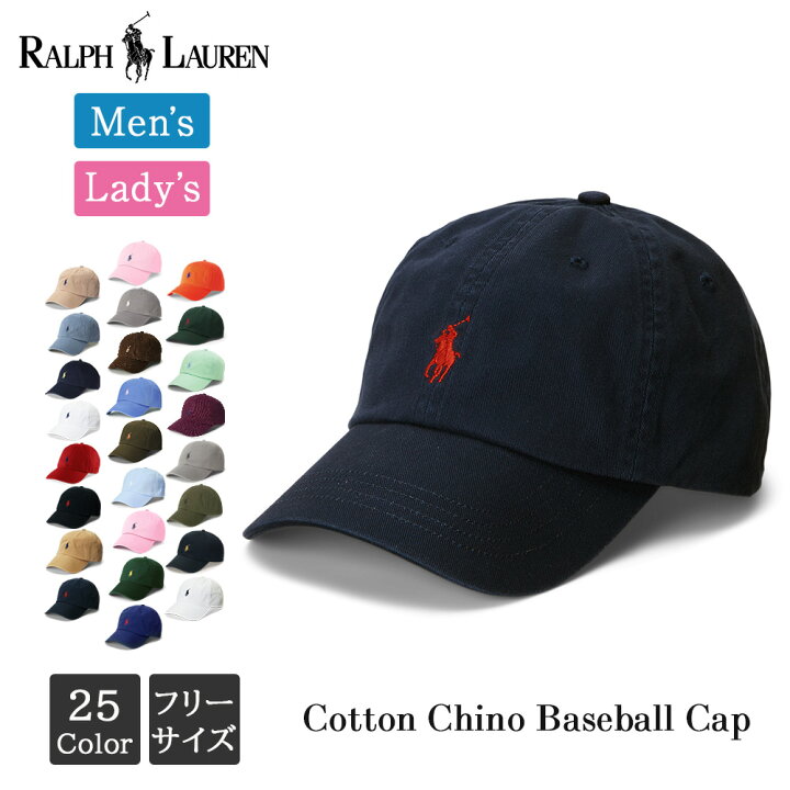 楽天市場】ポロ ラルフローレン メンズ レディース ワンポイント ロゴ 