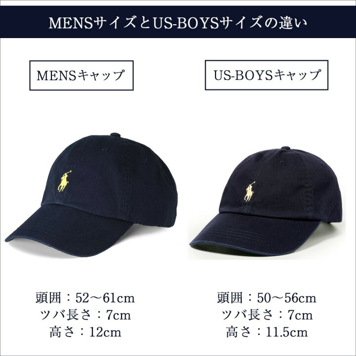 楽天市場】ポロ ラルフローレン メンズ レディース ビッグポニー ロゴ 