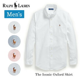 ポロ ラルフローレン メンズ クラシックフィット オックスフォード シャツ 710548535 長袖 ホワイト ブルー ピンク ストライプ POLO RALHLAUREN ラルフ Polo オックス 長袖シャツ 定番 ボタンダウン 男性 ワンポイント 無地 ポニー刺繍 コットン 綿 プレゼント ギフト