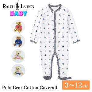 | t[ xr[ |xA Rbg Jo[I[ POLO RALPH LAUREN |t[ t Polo xA efBxA xA[  j̎q ̎q Ԃ q 0 1 3 6 9