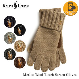 ポロ ラルフローレン 手袋 スマートフォン対応 レザーパッチ グローブ PC0494 ウール シープスキン ラルフ スマホ対応 POLO RALPH LAUREN ブランド 人気 メンズ レディース 男女兼用 ギフト プレゼント