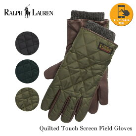 ポロ ラルフローレン スマートフォン対応 レザー キルティング グローブ PG0078 ブラック オリーブ ネイビー POLO RALPH LAUREN ラルフ スマホ対応 手袋 革 羊革 シープレザー ポニー ブランド 人気 メンズ ギフト プレゼント