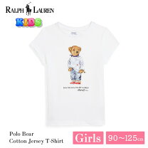 楽天市場】polo bear（キッズ・ベビーのサイズ（cm）110 ～ 119 