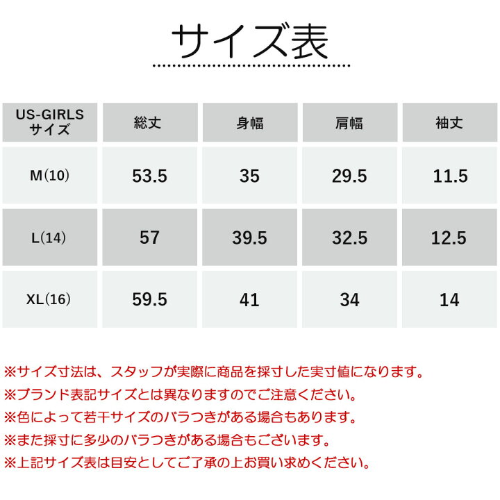 楽天市場】ポロ ラルフローレン レディース ガールズ キッズ  
