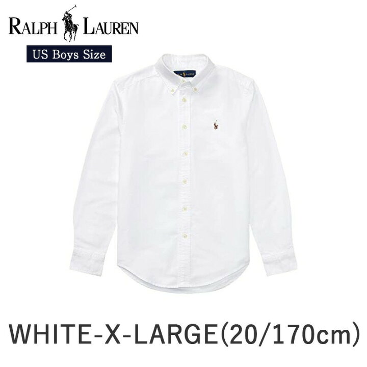 楽天市場】ポロ ラルフローレン ボーイズ オックスフォード 長袖  