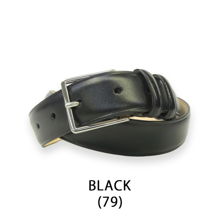 楽天市場】Paul Smith ポールスミス メンズ レザーベルト 4946-ASUIT 