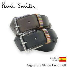 Paul Smith ポールスミス メンズ レザー ベルト 4950-BMULKE チョコレート ブラウン ブラック 黒 茶 革 本革 ピンバックル レザーベルト マルチストライプ ブランド おしゃれ 誕生日 結婚式 ビジネス 通勤 プレゼント ギフト