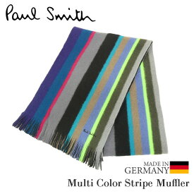 ポールスミス マルチカラー ストライプ マフラー 355E 357E グレー レッド ブルー ドイツ製 ウール Paul Smith ポール・スミス マルチストライプ ブランドマフラー ストール メンズ レディース 男女兼用 防寒 暖かい プレゼント ギフト