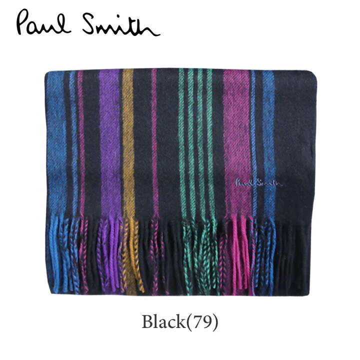 楽天市場】Paul Smith ポールスミス マフラー ストライプ 323E-AS06 