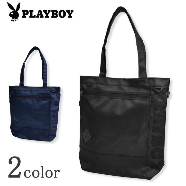 楽天市場】プレイボーイ PLAYBOY ロゴ トートバッグ 撥水加工 R473 