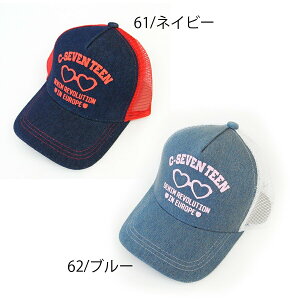 C17 Jr LbY bV Lbv K[Y n[g Kl vg CD030yY-0100zV[ZueB[ WjA bVLbv hJ ̎q LbYXq Xq ڂ q ǂ 킢 