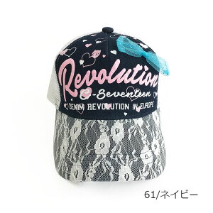 C17 Jr LbY bV Lbv K[Y CD066 p[v lCr[yY-0481zV[ZueB[ WjA bVLbv LbYXq Xq ڂ q ǂ 킢  ct ۈ