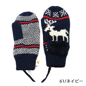 C17 Jr �V�[�Z�u���e�B�[�� �W���j�A �L�b�Y �j�b�g �~�g�� C708 �q���p �q�ǂ� ���ǂ� ���̎q �h�� �O���[�u ��� ���킢�� ���� �g�i�J�C �c�t�� �ۈ牀 ���w�Z ��w�N �v���[���g �M�t�g