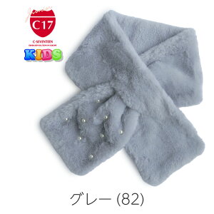 C17 Jr LbY  }t[ M1172 p[ r[Y V[ZueB[ WjA ̎q K[Y eBybg q ǂ 킢  ct ۈ牀 w h lbNEH[}[ 