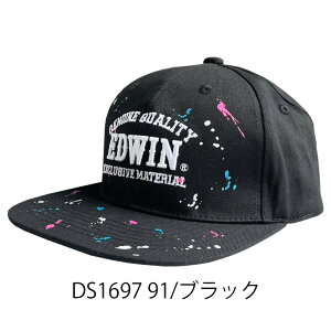 EDWIN GhEB LbY [Lbv ED145 ED153 ED165 j̎q ̎q {[CY K[Y LbYXq q qp Xq CAP Lbv fj  S O  TCY 킢 