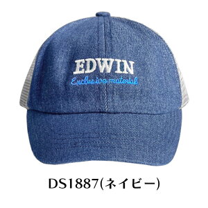 EDWIN GhEB LbY bV Lbv gh[TCY Xq t  H O 悯  j̎q ̎q LbYXq TCY 52cm 54cm ǂ q qp q ct ۈ牀 w 