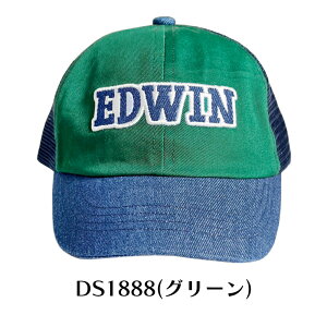 EDWIN GhEB LbY Lbv DS1888 bVLbv fj gh[TCY Xq t  H O j̎q ̎q LbYXq 52cm 54cm ǂ q qp q ct ۈ牀 w 